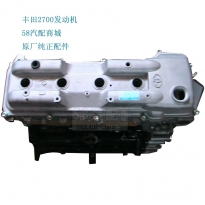 丰田配件 进口普拉多 2700 2.7L 01-15年 3RZ-FE 发动机总成